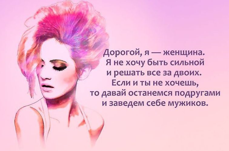 Курсы от образовательных центров в Новосибирске - НГС. ОБУЧЕНИЕ Как укрепить зубы в домашних условиях?
