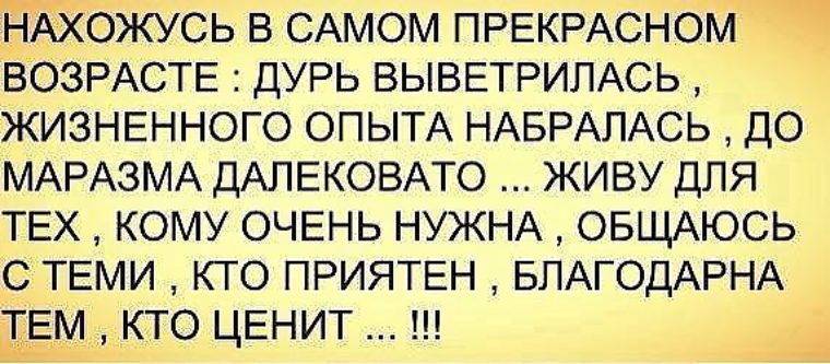 Статусы о том что новый год уже прошел Статусы о том что новый год уже прошел