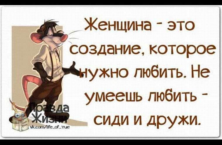Смысл пословицы грамоте учится всегда пригодиться Смысл пословицы грамоте учится всегда пригодиться