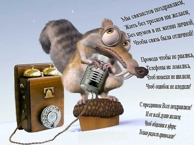 Ежики схемы для вышивки Ежики схемы для вышивки