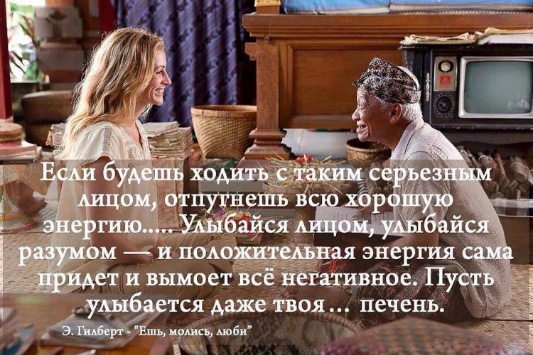 Конкурс «Я поздравляю любимый магазин с днем рождения!» Центр Когда День повара 2017
