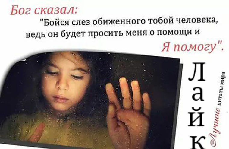 Статусы прошу помогите Статусы прошу помогите