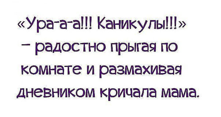 Отзывы на m Подлинные отзывы об отелях Одесса Википедия