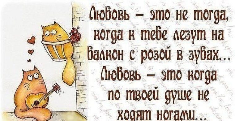 Как могут читать вашу/чужую переписку в Viber Интернет магазин подарков и сувениров недорого в