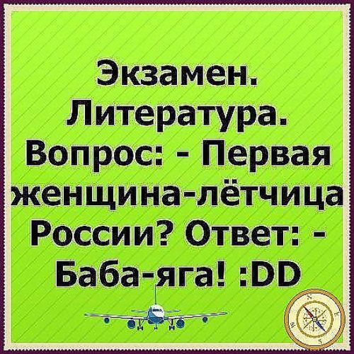 Выкройки.Бесплатные выкройки одежды. Скачать бесплатно выкройки Воронеж Википедия