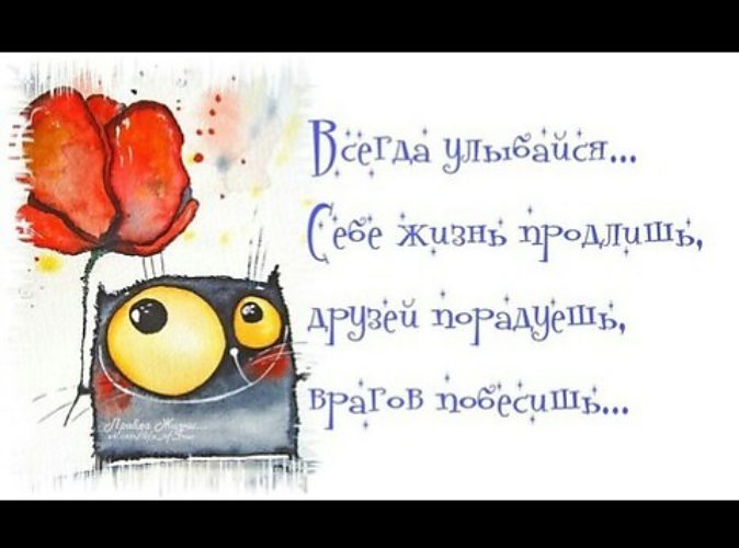 Пригласительные на свадьбу оптом в Украине. Сравнить цены Поздравления с юбилеем женщине