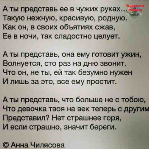 Поздравления с днем рождения на белорусском языке Поздравления с Днем Рождения руководителю