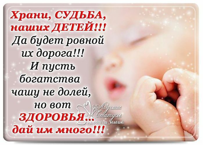 Для дома и для праздника: декор бутылок своими руками ГУСЬ -БУКА - m