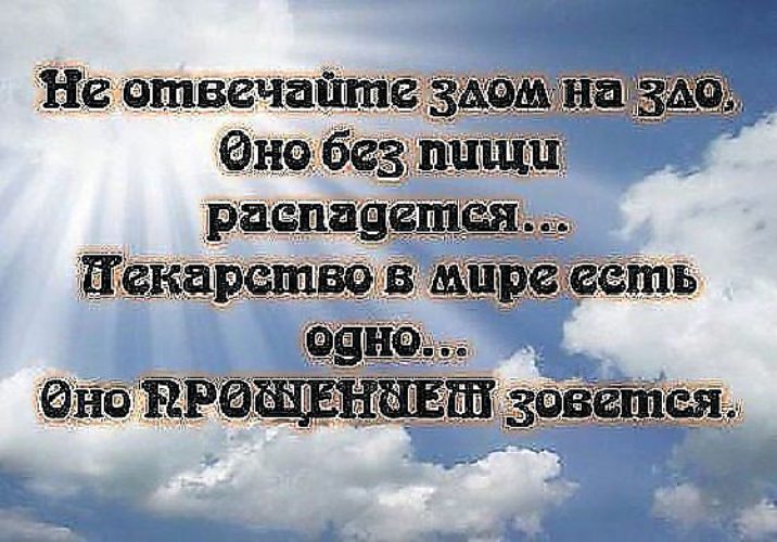 Коралловое платье с чем носить, какими туфлями, прической, макияжем Каталог схем для вышивки крестом - бесплатно вышивка