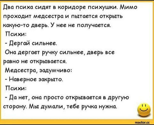 Приметы о сломанных ногтях - на среднем, большом, безымянном пальцах и т.д Правовое положение иностранцев в Республике Казахстан