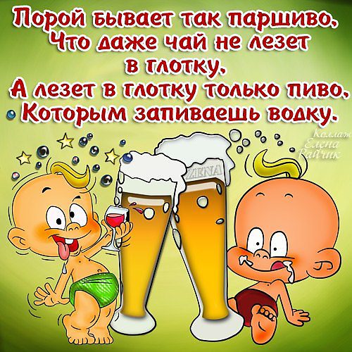 Все открытки с приколами Все открытки с приколами