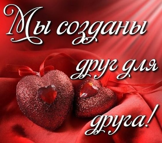 Головной мозг. Вес и размеры мозга. Уровень интеллекта. Общие сведения Втирка для ногтей. Как использовать, наносить, как делать