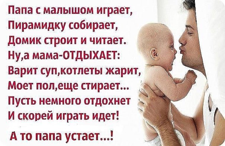 Лето Господне - Шмелев И.С Купить пластиковый стул на деревянных ножках Kord ABC