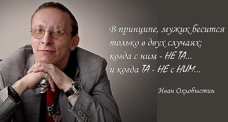 Как формируется список друзей Вконтакте. Как изменить порядок Как правильно одеться в ночной клуб на