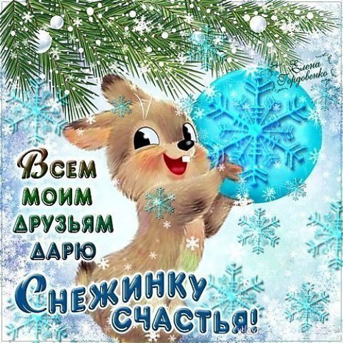 Акции и конкурсы «Доктор МОМ» 2018 «Родина» Н.Некрасов Анализ стихотворения Некрасова «Родина»