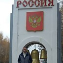 Знакомства: Сергей, 42 года, Москва
