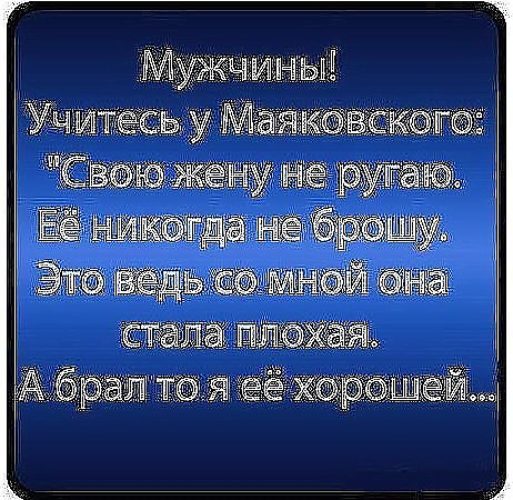 Я уйду от тебя – Я тебя никогда не брошу | Психология для реальной жизни. Ирина Кураж | Дзен