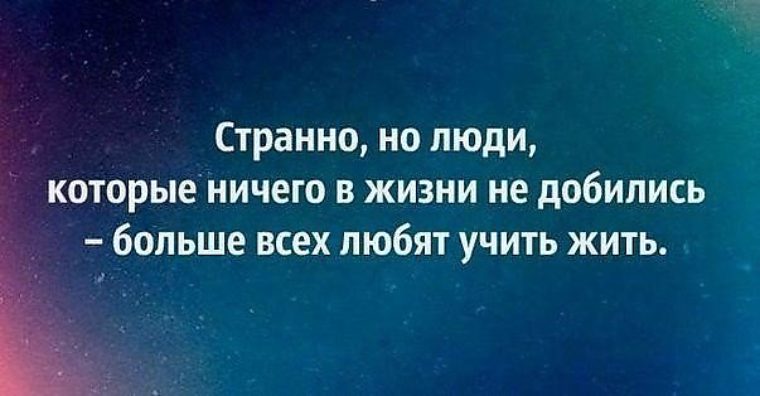 Понты дороже денег