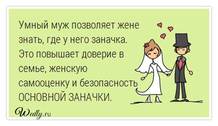 https://i2.tabor.ru/feed/2016-06-08/12590880/69167_760x500.jpg