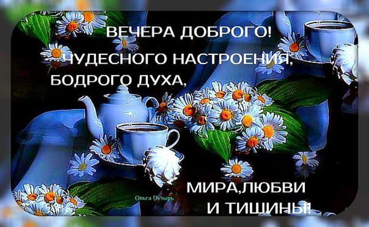 http://i2.tabor.ru/feed/2016-06-08/12638991/68897_760x500.jpg