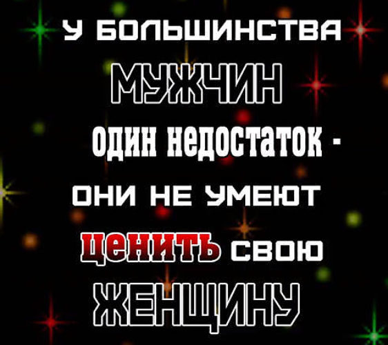 Кто понял жизнь, тот больше не спешит… Омар Хайям. Цитаты о мудрости жизни