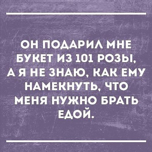 я не знаю что мне делать и куда теперь идти песня текст | Дзен