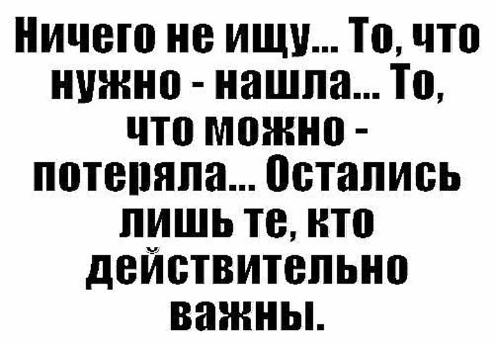 17 вдохновляющих цитат про карьеру и личную жизнь