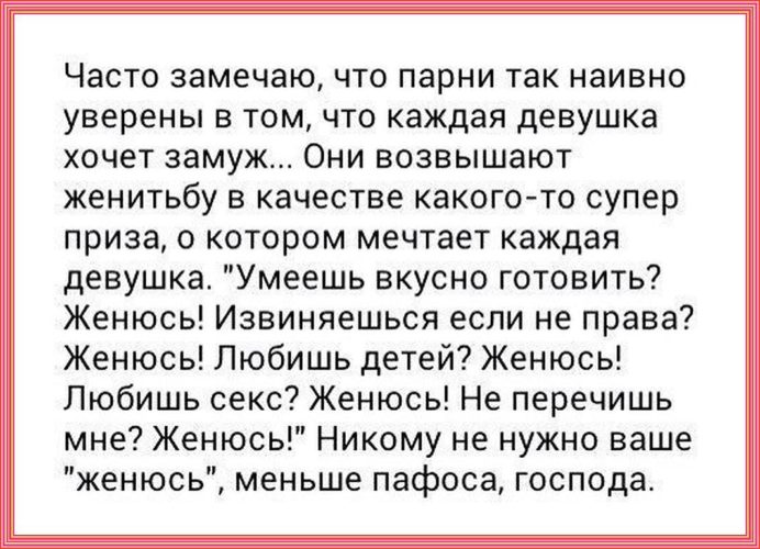 Эмили Нагоски: Как хочет женщина. Мастер-класс по науке секса