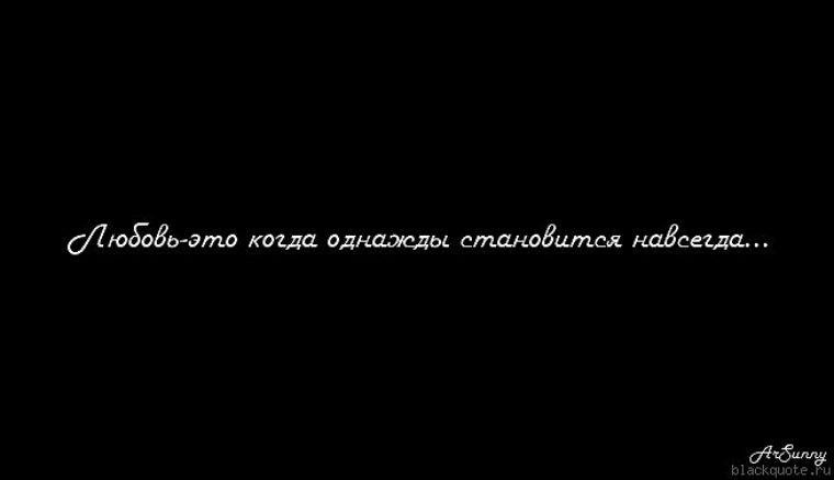 Почему первая любовь самая важная, даже если ничего не сложилось | theGirl