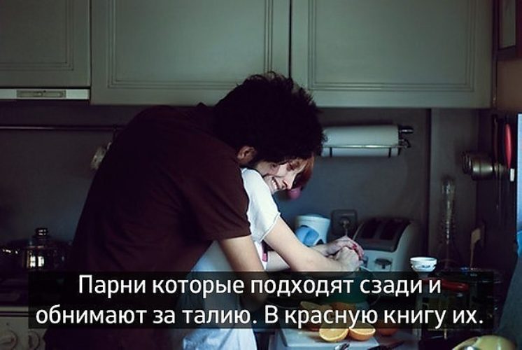 сонник на моем парне была черная блузка клиенты ждем вас