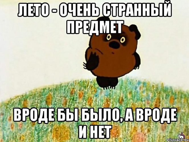 https://i2.tabor.ru/feed/2016-08-31/13624918/150337_760x500.jpg