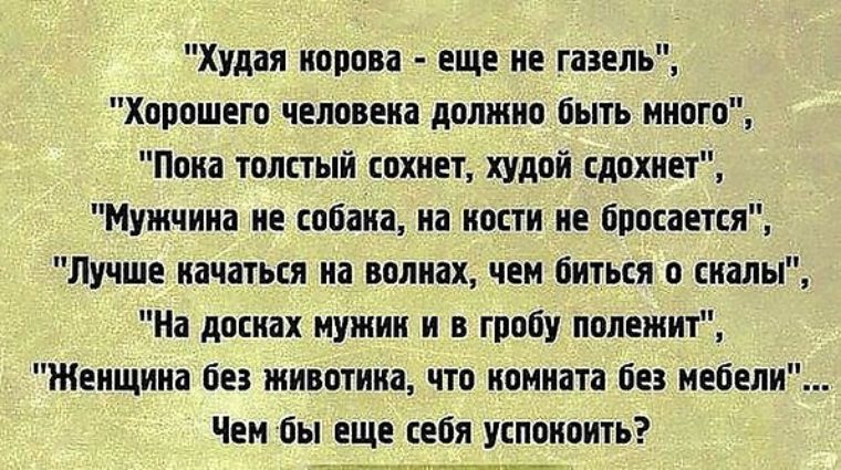 Плюсы и минусы обрезания - показания к проведению циркумцизии