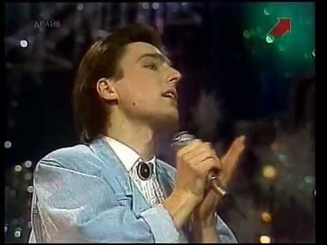 Державин алиса. Группа сталкер - звёзды (первое издание альбома 1986 года). Дискотека 80-х 2014 авторадио. Включи не плачь алиса. Державин молодой певец.