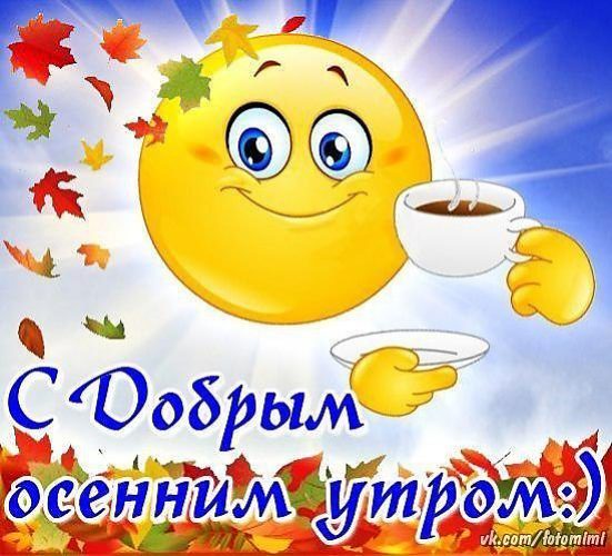 https://i2.tabor.ru/feed/2016-10-12/14432815/196096_760x500.jpg