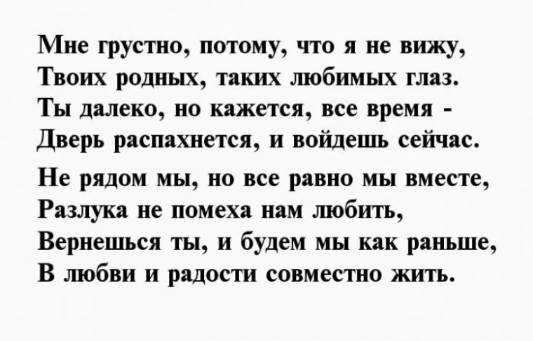 О женской любви к сперме... О женской любви к сперме...