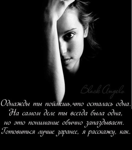 «Какая книга изменила ваше мышление? Что именно поменялось?» — Яндекс Кью