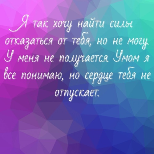 Что на выключателе написано?