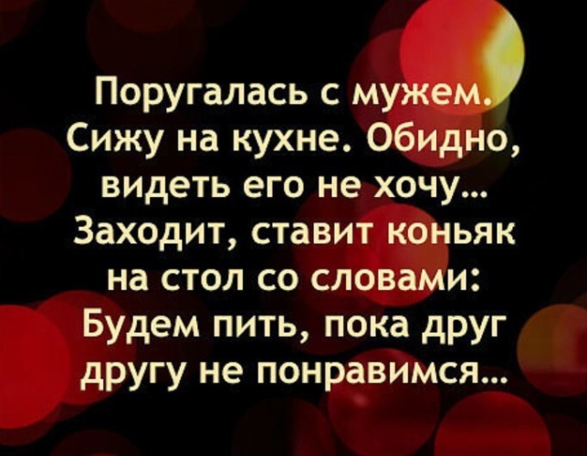 Друг Сексу С Женой Не Помеха Форум Друг Сексу С Женой Не Помеха Форум
