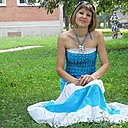 Знакомства: Наталия, 45 лет, Чугуев