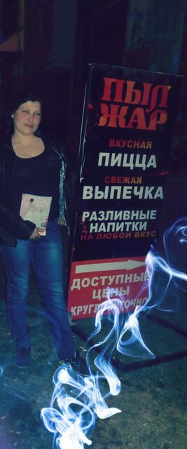 Фото - Tabor.ru