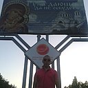 Знакомства: Луис, 36 лет, Донецк