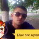 Знакомства: Максим, 35 лет, Донецк