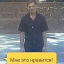 Знакомства: Николай, 48 лет, Алматы