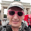 Знакомства: Александр, 31 год, Полтава