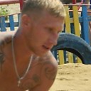 Знакомства: Artem, 35 лет, Новошахтинск