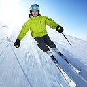 Знакомства: Николай, 65 лет, Симферополь