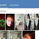 Знакомства: Максимкина Анна, 44 года, Великий Новгород