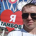 Знакомства: Евгений, 42 года, Мончегорск