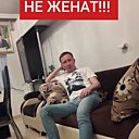 Знакомства: Сергей Шарипов, 43 года, Ашхабад