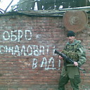 Знакомства: Igorevich, 38 лет, Апшеронск